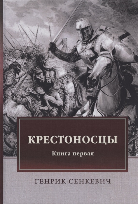 Кракен наркоторговля