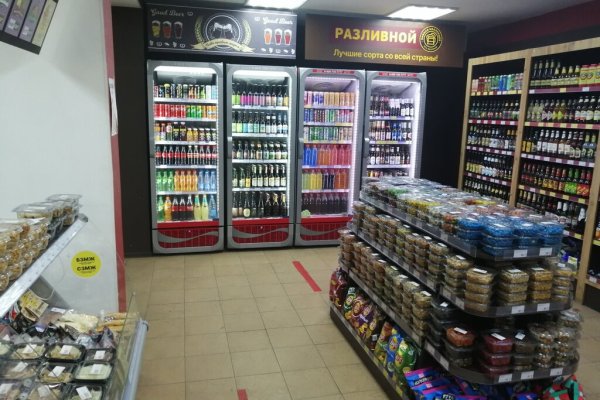 Кракен актуальная ссылка
