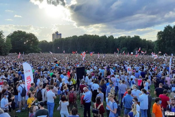 Кракен маркетплейс москва видео