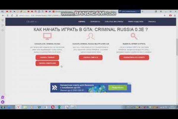 Kraken маркетплейс официальный