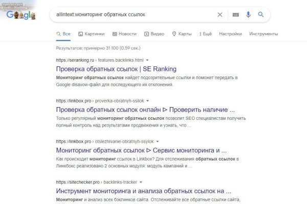 Кракен наркоторговец