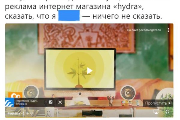 Купить наркотики онлайн
