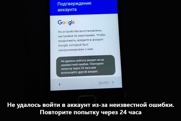 Кракен маркетплейс откуда взялся