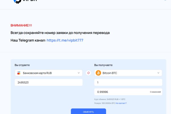 Ссылка на кракен в тор браузере kr2web in