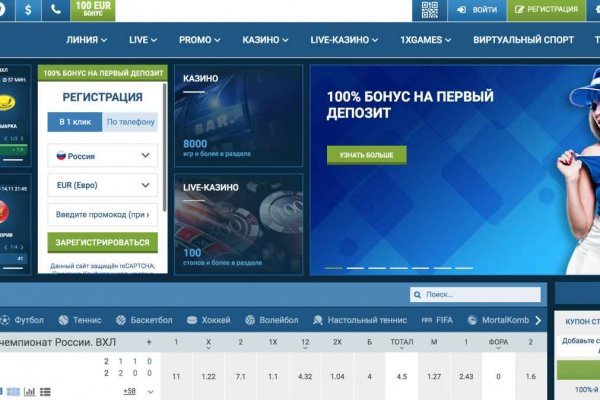 Ссылка на сайт гидра в тор браузере