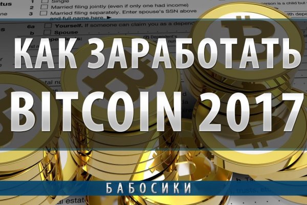 Kraken20 at