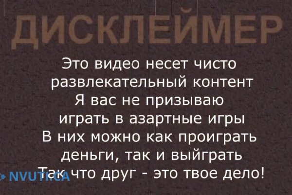 Сайт кракен магазин kraken2 tor2 xyz