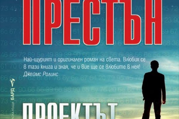 Кракен сайт работает