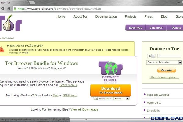 Kraken ссылка tor официальный сайт