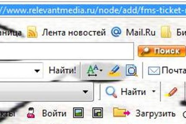 Кракен маркет зеркало