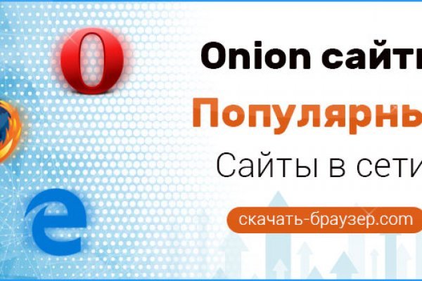 Восстановить аккаунт на кракене