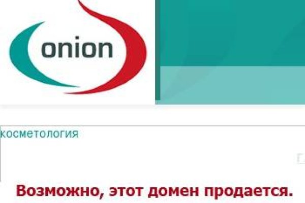 Ссылка на кракен onion kraken dark link