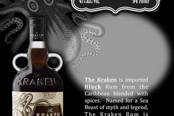 Кракен ссылка kraken
