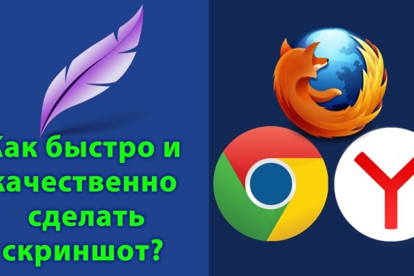 Кракен вход ссылка kraken torion net