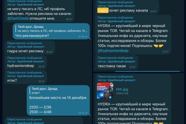 Рабочий сайт kraken
