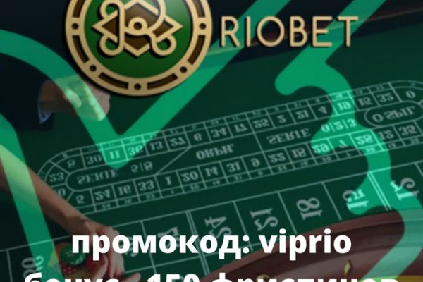 Что за площадка кракен
