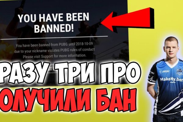 Кракен маркет даркнет только через тор