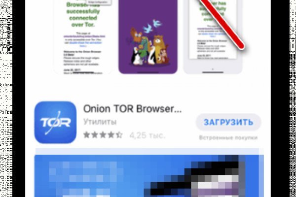 Kraken tor link