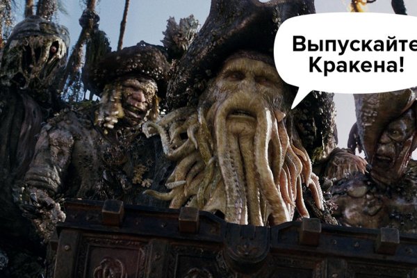 Регистрация в kraken