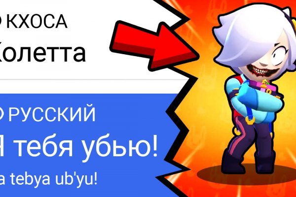 Кракен вход krakens13 at