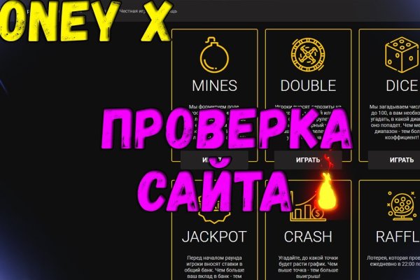 Kraken официальная ссылка tor