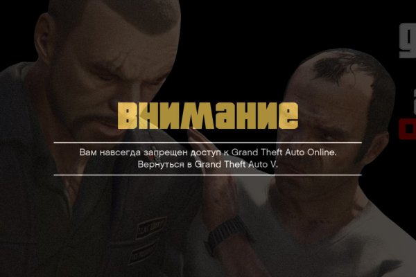 Кракен наркошоп ссылка