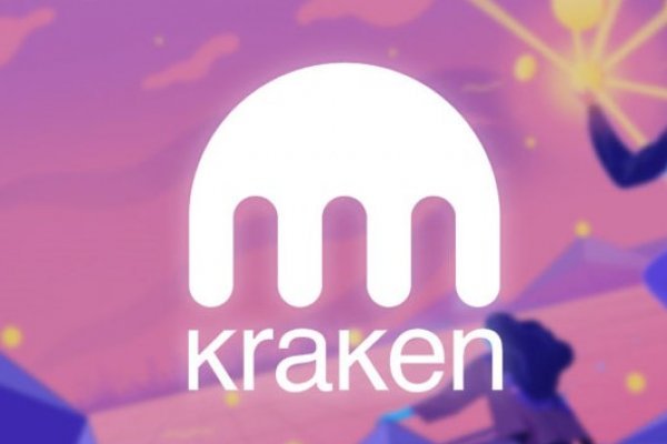 Kraken зеркало ссылка онлайн