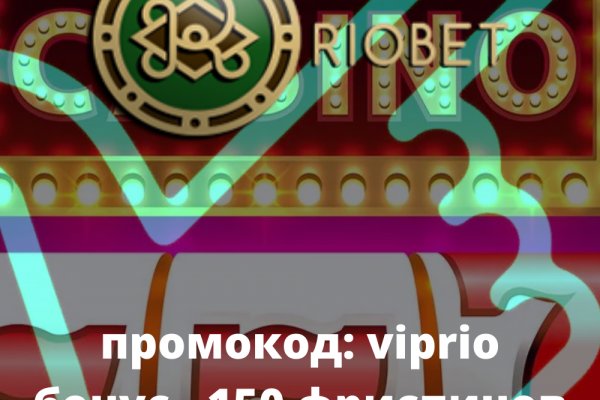Рабочая ссылка на кракен в торе